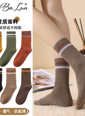 袜子女春秋薄款中筒袜夏季透气条纹堆堆袜袜子黑色羊毛绿色吸汗