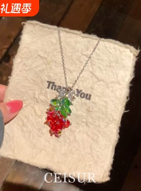 【圣诞浆果】小众设计款葡萄串珠蝴蝶结吊坠项链轻奢耳环套装