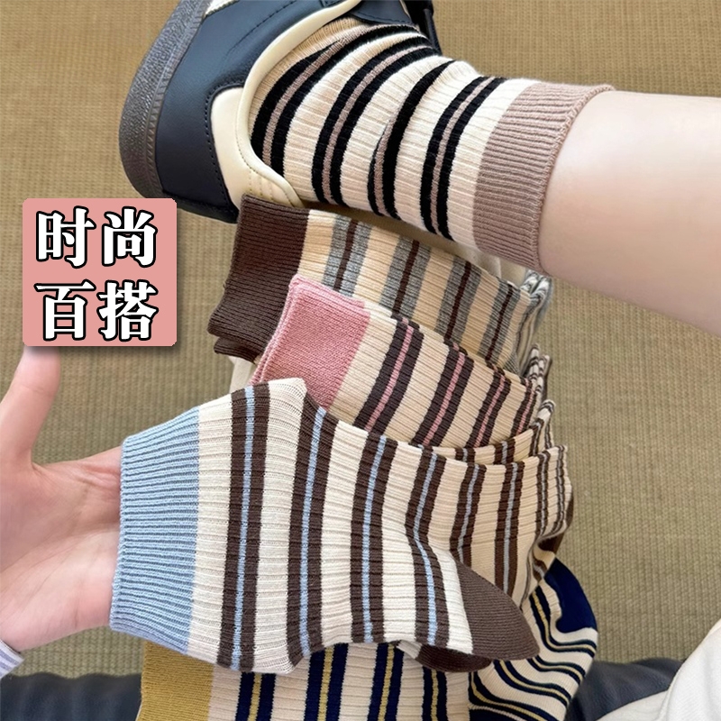 袜子女时尚潮袜四季中筒袜ins百搭棉袜 4双装起多规格