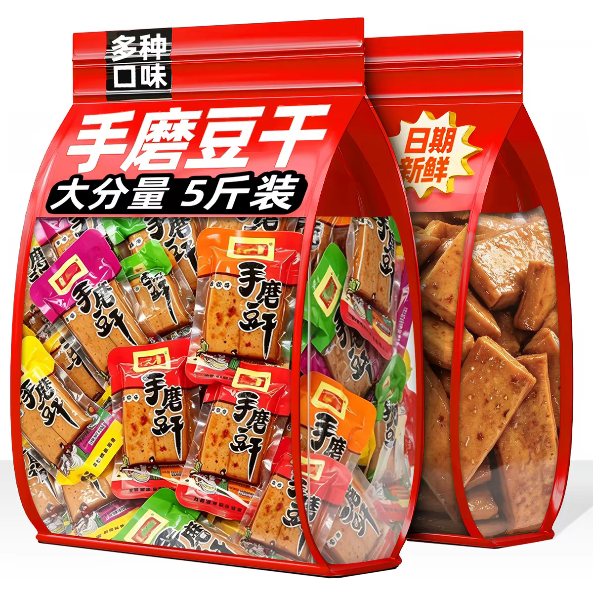 重庆特产零食豆干豆腐干麻辣Q弹小吃独立包装手磨小包装五香泡椒