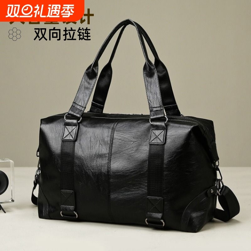 旅行包短途手提包大容量出差商务男士行李旅游袋男款斜挎皮健身包