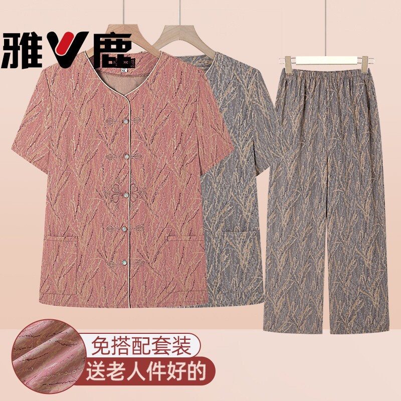 雅鹿奶奶新款夏装两件套奶奶装小衫中老年人女夏季上衣老人短衬衫