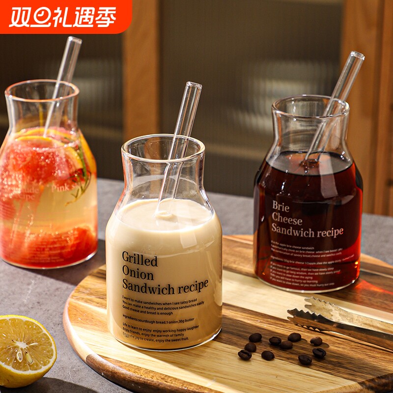 ins风玻璃杯高硼硅玻璃喝水杯冷萃咖啡杯大容量珍珠奶茶吸管杯子