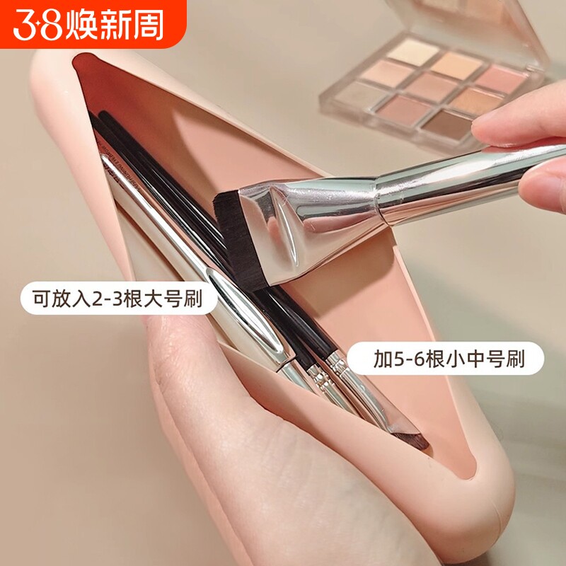 T化妆刷收纳包A1pn0-化妆刷美妆包腮红眼影刷化妆收纳旅行便携