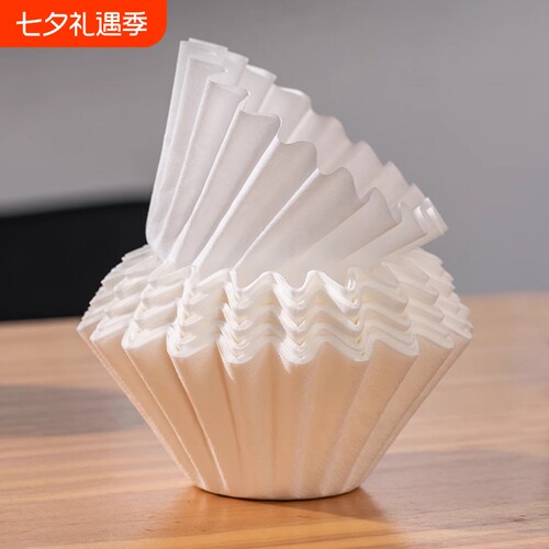 【新品特惠】咖啡过滤纸