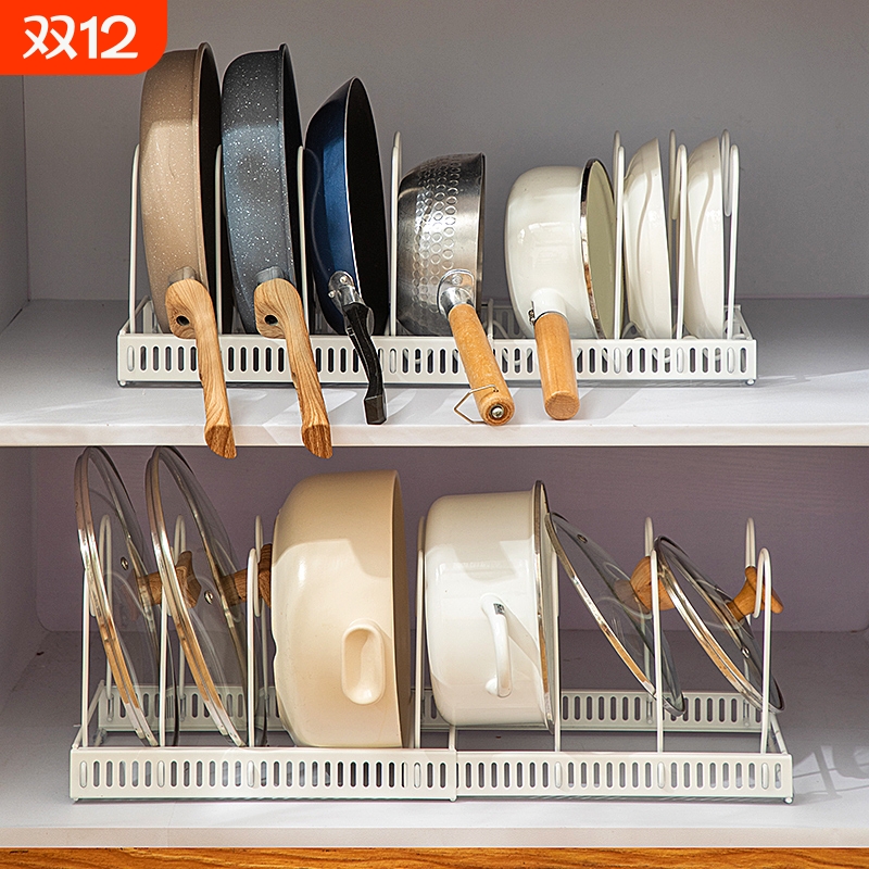 厨房置物架可调节伸缩整体橱柜内锅具收纳放锅架台面碗碟架锅盘子