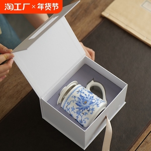 缠枝莲白瓷带盖茶水分离马克杯水杯家用高档礼盒装会议杯茶杯便携