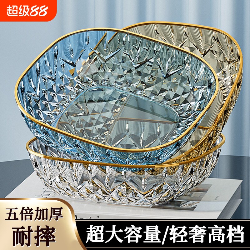 水果盘客厅茶几家用2026新款轻奢高档零食摆放盘精致糖果盘水晶盆