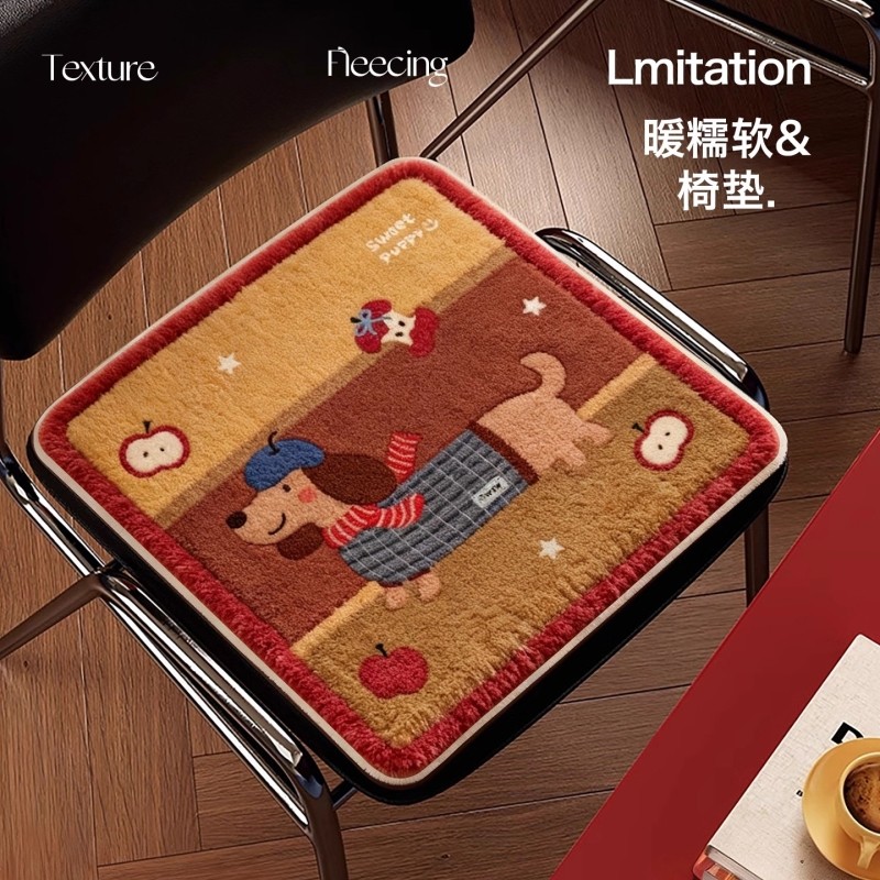 卡通秋冬毛绒坐垫椅子垫办公室久坐家用餐椅垫加厚软垫防滑屁垫子