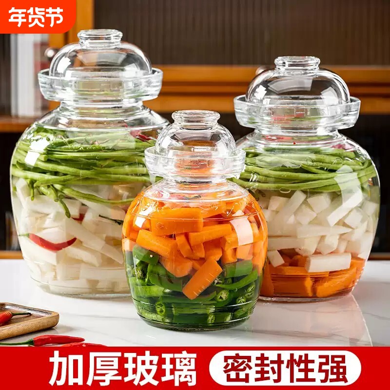 泡菜坛子家用玻璃腌菜罐酸菜缸大号老式食品密封四川咸菜罐子宽口