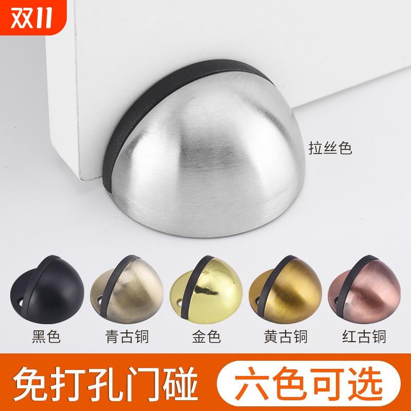 橡胶防撞门顶防撞器|千人加购