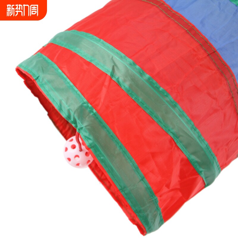 宠物用品猫咪彩虹Y通猫咪隧道 可折叠猫通道自嗨解闷猫玩具钻桶