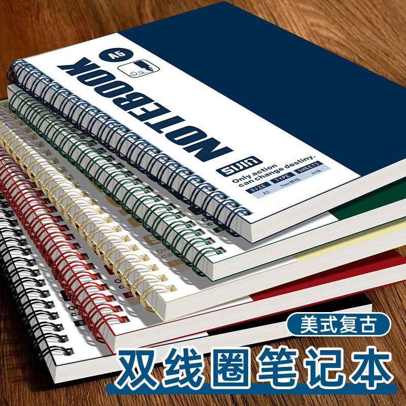 复古线圈本B5加厚笔记本本子大学生考研横线记事本日记本初中高中课堂笔记本错题本双线圈本A5办公会议记录本