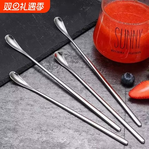 T长柄搅拌勺B1vn800-搅拌棒咖啡奶茶搅拌勺小吧勺小调羹调料勺