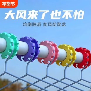 防风扣晾衣杆固定扣挂钩晾衣架晒晾衣扣硅胶卡扣晾衣圈防滑晾晒