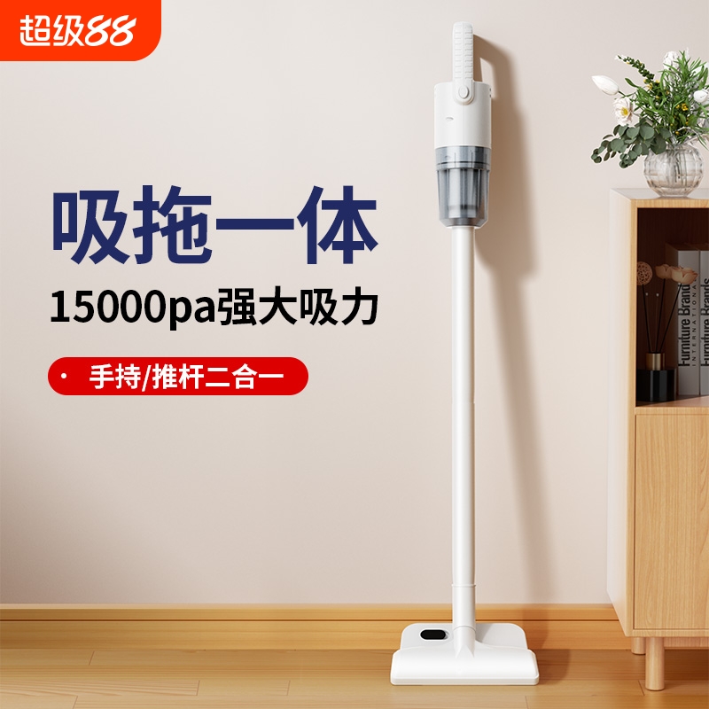 松下适用吸尘器吸拖一体家用有线大吸力静音手持小型吸尘机二合一