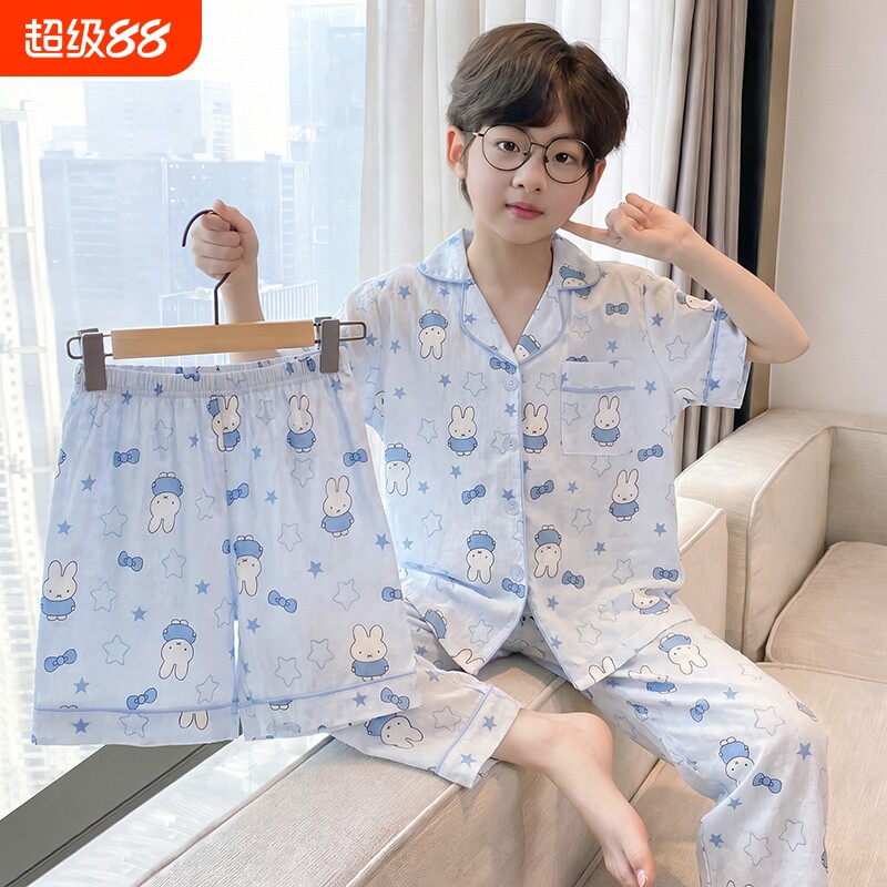 男童睡衣儿童短袖长裤云朵棉春夏季新款中大童卡通三件套装家居服