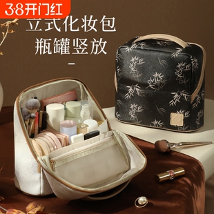 可立式化妆包便携式大容量女2025新款高端外出护肤品站立式收纳袋