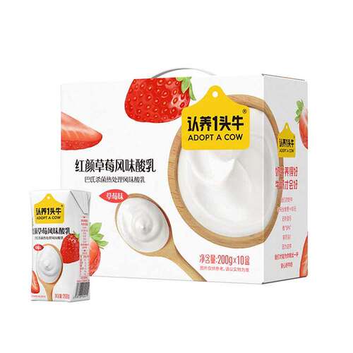 认养一头牛草莓风味酸奶200g*12盒12月
