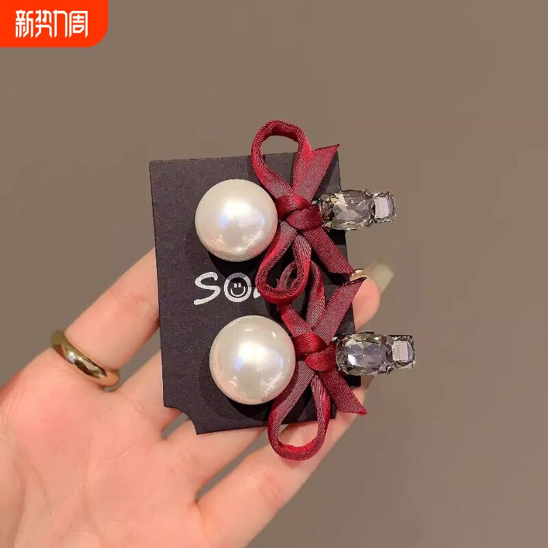 韩系气质珍珠锆石发夹红蝴蝶结侧边夹精致百搭碎发刘海夹高端发卡