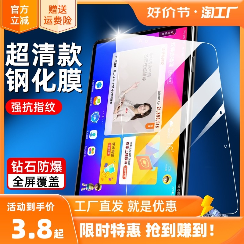  C30 C28 C20Pro C10XS C6 C5 G100A G550S G600 G90A C18MAX C15 