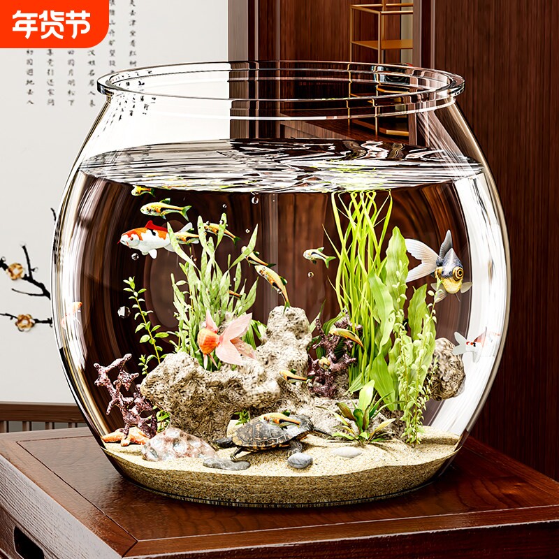 圆形鱼缸塑料一体成型玻璃防摔耐摔不坏客厅小型桌面生态缸