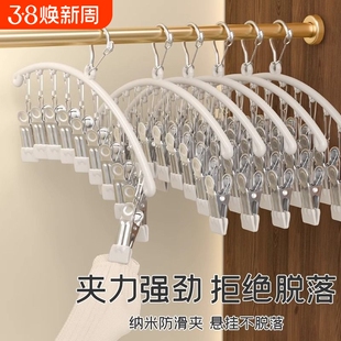 晒袜子神器家用多夹子晾衣架防风多功能阳台晾晒内衣内裤袜夹空间