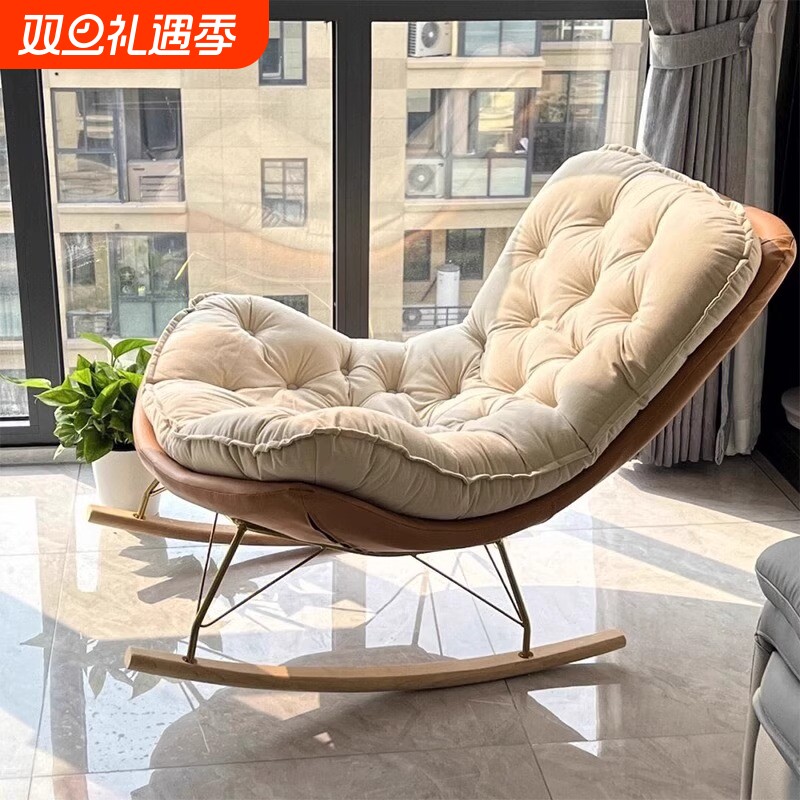 客厅摇摇椅轻奢阳台逍遥椅家用休闲大人躺椅单人沙发椅子懒人躺椅