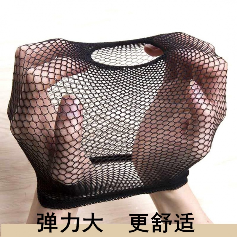 发网女网兜发戴假发固定头黑色头发打底高弹力网头套网罩盘发配件