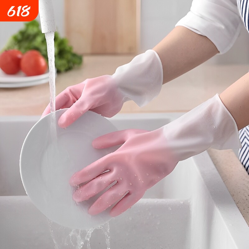 洗碗手套女厨房专用乳胶橡胶耐用刷碗洗衣服胶皮家务清洁防水洗菜