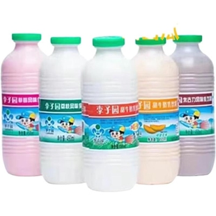李子园甜牛奶乳饮品225ml12瓶450ml6瓶学生儿童早餐奶爆品推荐
