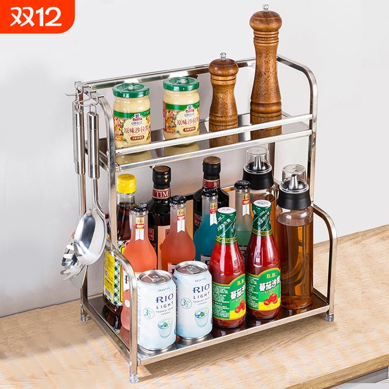 厨房不锈钢调料置物架台面多功能调味品厨具用品收纳架多层架子