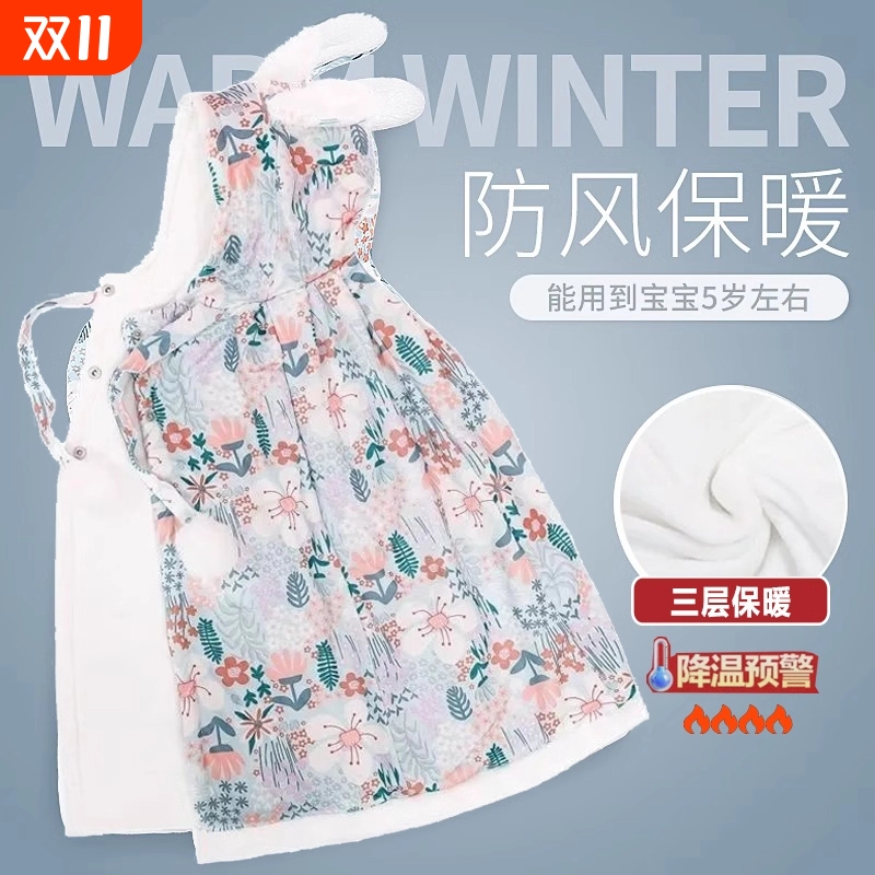 婴儿披风斗篷幼儿宝宝防风外出服抱被秋冬款女童儿童冬季挡风加绒