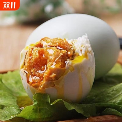 高邮咸鸭蛋正宗咸鸭蛋流油古法腌制高邮特产红心流油大鸭蛋
