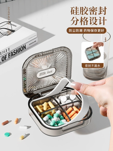 Популярная коробка портативная контейнера для хранения лекарств. Один день питания фармацевтическая фармацевтическая фармацевтическая пиностен семь дней в неделю, большой пищевой класс
