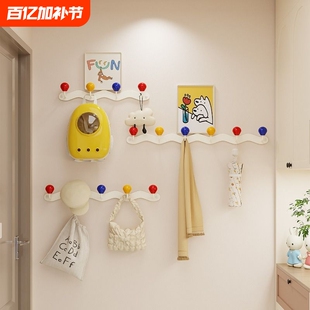 玄关进门挂钩挂衣钩挂衣架墙上壁挂卧室免打孔入户门后钥匙包包架