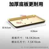 Портативная машина для затирки бетона, небольшой прикрепленный плоский вибратор, вибрация цемента, одинарный, 220 В, высокочастотный Jinxuan