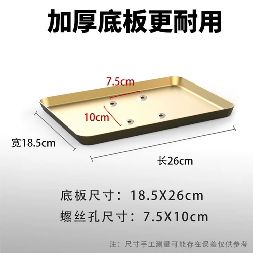 Портативная машина для затирки бетона, небольшой прикрепленный плоский вибратор, вибрация цемента, одинарный, 220 В, высокочастотный Jinxuan