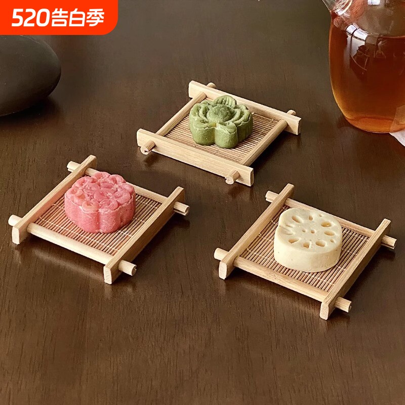 井字茶点盘中式围炉点心糕点碟子茶杯垫杯托竹编摆台托盘手工编织