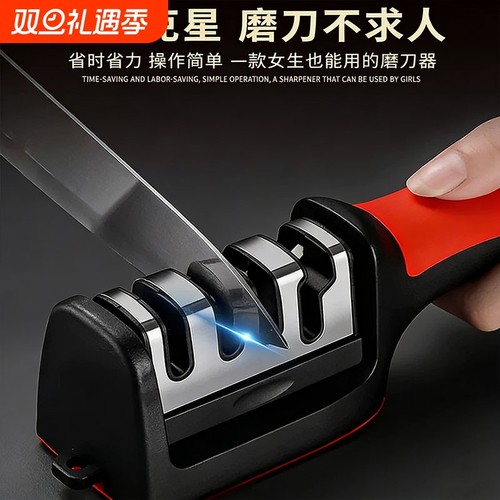 磨刀神器家用菜刀磨刀石商用专业正品天然石头快速磨刀架开刃正宗
