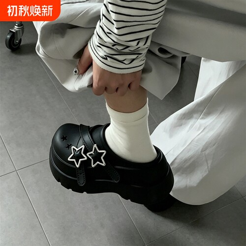 早古感增高8cm洞洞鞋女轻亚风