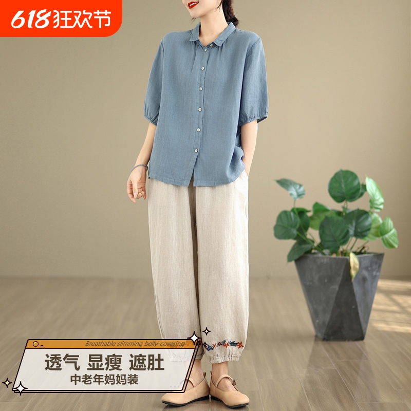 中老年女装妈妈夏装2025新款套装宽松大码棉麻休闲短袖衬衫两件套