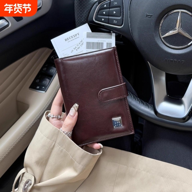 复古油皮护照夹旅行外出证件包一体钱包卡包护照夹皮质护照包出国,收纳整理,卡包/证件包,淘宝优惠券,粉丝福利购,淘宝优惠卷
