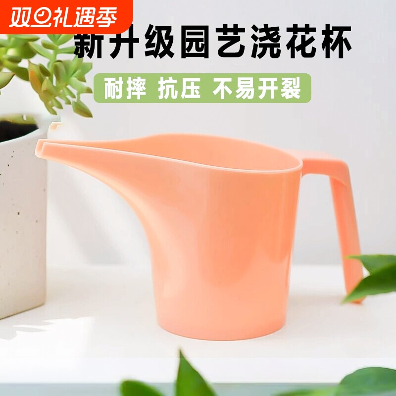 家用长嘴浇花壶浇水壶塑料洒水壶长嘴壶大容量洒水壶园艺烘焙可用
