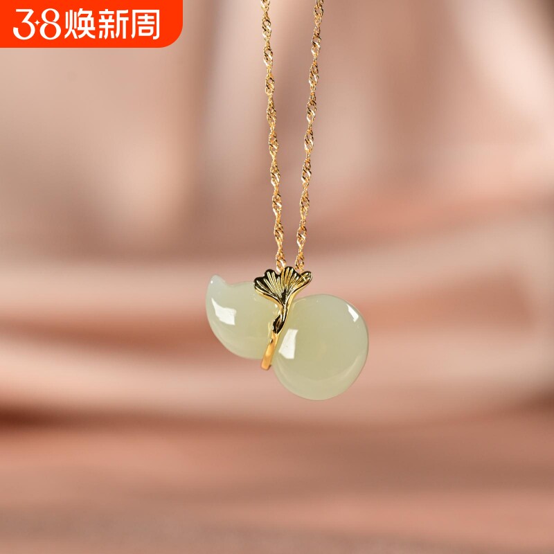 2026中玉智谷葫芦项链女款天然和田玉吊坠女士配饰新中式国风