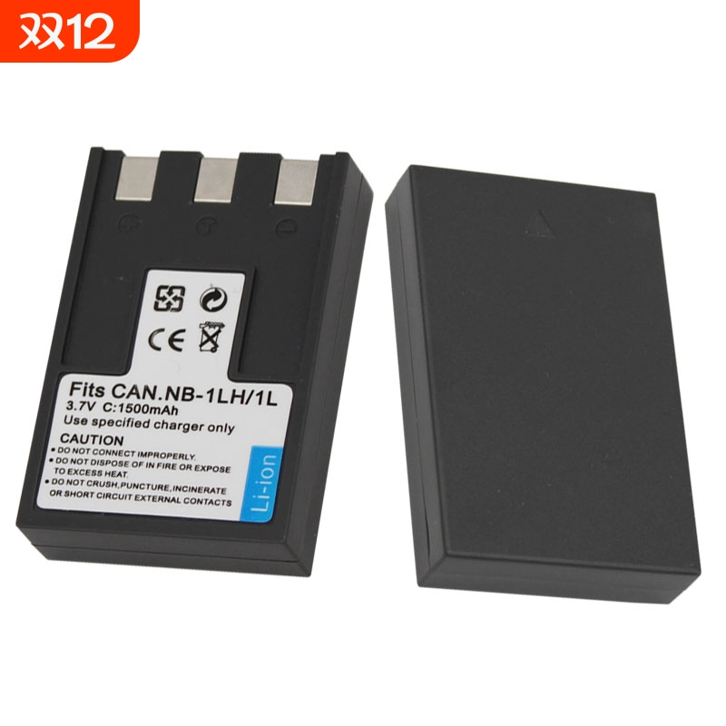 NB-1L/1LH电池适用于佳能 IXUS 320 330 400 430 500 V2 V3 PC1012 PC1038 PC1084 PC1086 S410相机/充电器