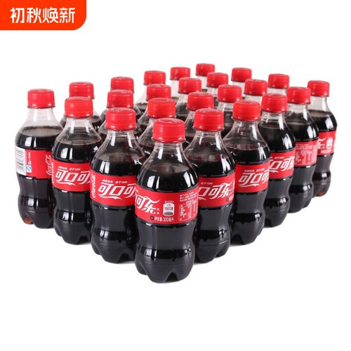 可口可乐300ml芬达雪碧碳酸饮料