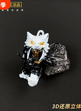 三角洲周边红狼黑夜猎手钥匙扣金属摆件合金蚀金玫瑰玩具书包挂件