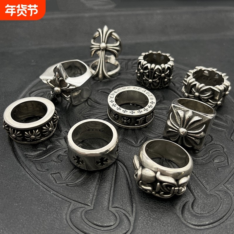 复古永恒戒指开口十字花指环六芒星十字架经典款尾戒ODEK刻字做旧