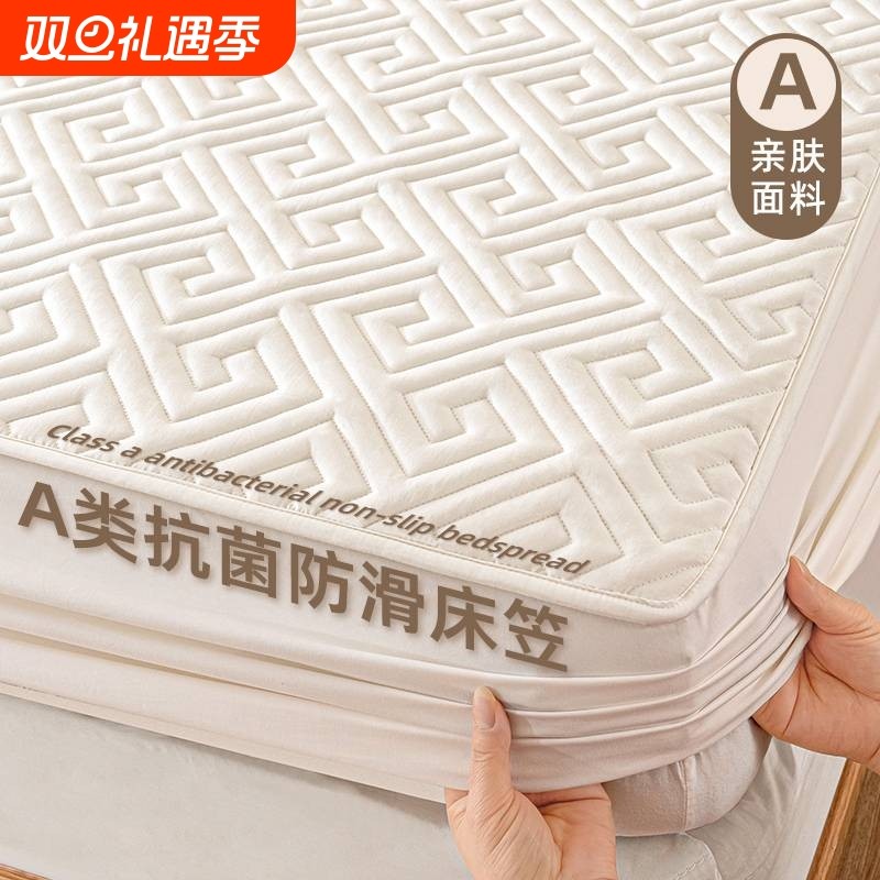 A类夹棉床笠罩2025新款四季通用床罩全包加厚床垫保护罩床单床套